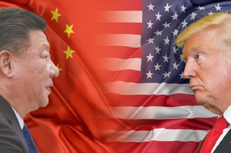 Экономическая война между США и Китаем. Чем она чревата?