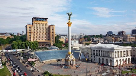 Ukrayna paytaxtının adı dəyişdirildi