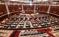 Milli Məclis İran parlamentinə cavab Bəyanatı qəbul edib - YENİLƏNİB