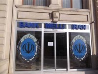 İran bankının Bakı filialının fəaliyyəti məhdudlaşdırıldı
