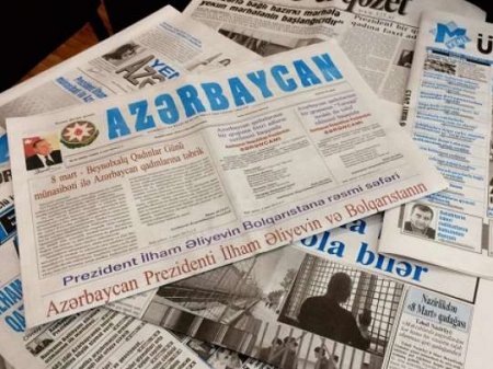Azərbaycan Prezidenti KİVDF-yə 1 milyon manat ayırıb - SƏRƏNCAM