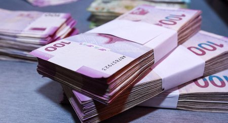 Азербайджан перестанет выпускать бумажные деньги