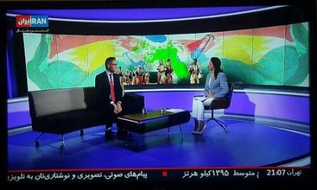 İran TV-sindən Türkiyə və Azərbaycana təxribat - Foto