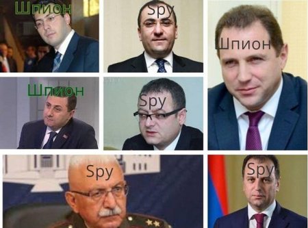 Досье: Кто из армян шпионит против России