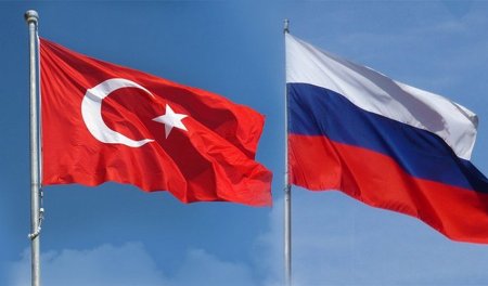 Минобороны РФ об инциденте с турецкими военными