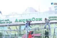 İrəvana dəstək olan qadının kafesinin adı sökülür