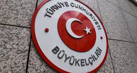 Türkiyə səfirliyi Şəhidlərimizin xatirəsini andı - Foto