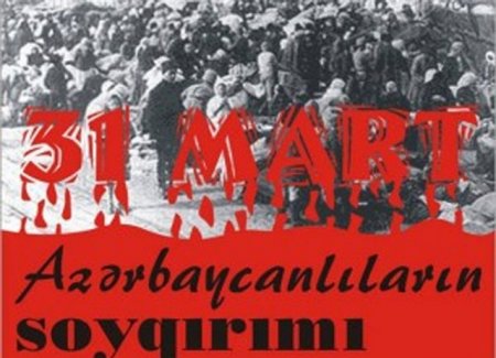 Azərbaycanlıların qırğınında erməni “Daşnaksutyun”  partiyasının silahlı dəstəsi fəal iştirak etmişdir