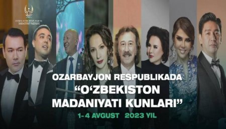Azərbaycanda Özbəkistan mədəniyyəti günləri keçiriləcək