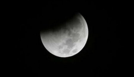 Oktyabrın 28-də ilin ikinci Ay tutulması baş verəcək