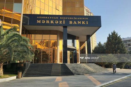 Mərkəzi Bankın strukturunda dəyişikliklər olub