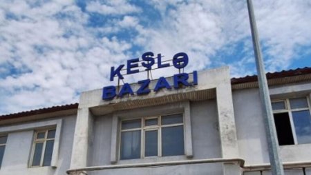 "Keşlə bazarı"ndan köç edən satıcılar NARAZIDIRLAR