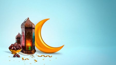 Ramazan ayının başlaması ilə bağlı fətva verilib