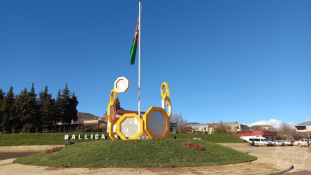 Ballıcaya növbəti KÖÇ
