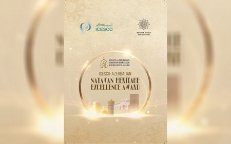 "Natəvan" mükafatı təsis edildi - Foto