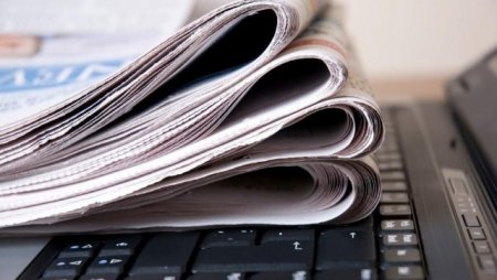 Reyestri olmadan fəaliyyət göstərən çap mediası CƏRİMƏLƏNƏCƏK