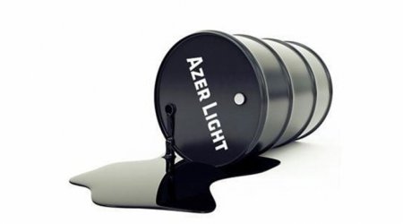 Azərbaycan neftinin qiyməti 72 dolları ÖTÜB