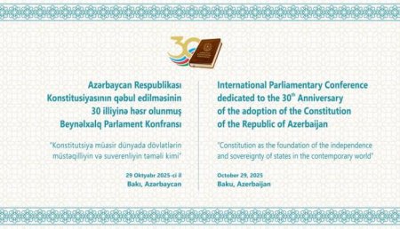 Milli Məclisdə beynəlxalq konfrans keçiriləcək