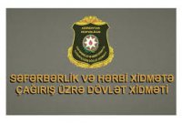 Dövlət Xidmətində korrupsiyaya görə 9 nəfər işdən çıxarıldı