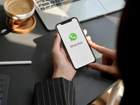 "WhatsApp"da xəta - 3,5 milyard nəfərin məlumatları sızdırıldı
