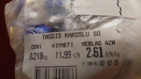 Marketlərdə qiymət oyunu: Alıcını kim aldadır – piştaxta, yoxsa kassa?