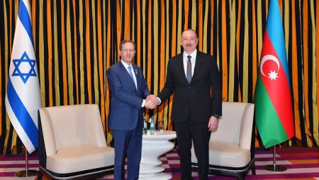 İsrail Prezidenti İlham Əliyevə zəng etdi