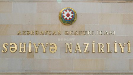 Kibertəhlükəsizliyə Nəzarət və Monitorinq Mərkəzi fəaliyyətə başladı