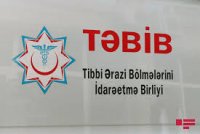TƏBİB-dən yeni tibbi xidmətlər: ölkə üzrə bir sıra şöbələr fəaliyyətə başladı