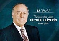 Unudulmaz Lider – Heydər Əliyev