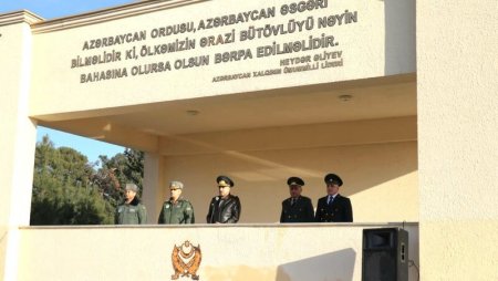 Hərbi prokuror Hərbi Hava Qüvvələrinin hərbi hissələrinin hərbi qulluqçuları ilə görüşdü