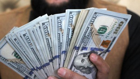 Son iki gündə İrandan 1,5 milyard dollar çıxarılıb - KİV 10:11