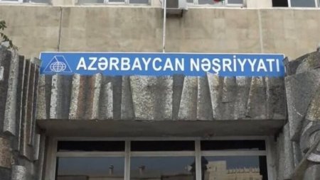 Nəşriyyat qısa müddətdə boşaldılmalıdır, təmirin bitəcəyi vaxt bəlli deyil - AÇIQLAMA