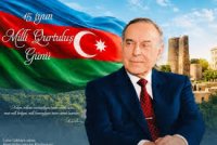 День национального спасения Азербайджана