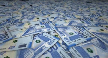 Azərbaycanın bank sektorunun aktivləri 60 milyard manatı keçib