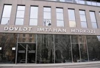 Magistraturaya qəbul imtahanının nəticələri açıqlanıb