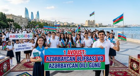 Milli kimliyimizin və müstəqilliyimizin təntənəsi: 1 Avqust Azərbaycan əlifbası və Azərbaycan dili günü