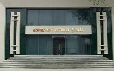 Mətbuat Şurası: Rusiyanın bəzi KİV-də Azərbaycana qarşı təhqiramiz fikirlər yolverilməzdir