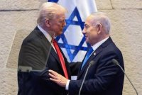 KİV: Netanyahu Trampın İrana zərbələri ləğv etməsi qərarını sosial şəbəkədən öyrənib