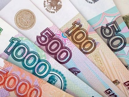 Rusiya Azərbaycana və Aİİ ölkələrinə nağd rublun çıxarılmasını məhdudlaşdırıb