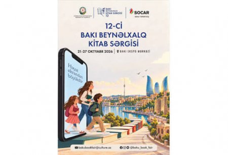 XII Bakı Beynəlxalq Kitab Sərgisində 30 ölkə təmsil olunacaq