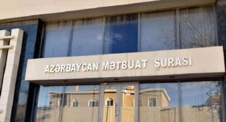 Mətbuat Şurası Türkiyə mediasına çağırış etdi